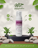 فوم شستشوی صورت (فیس واش - مناسب انواع پوست) روشن کننده سویلیفت 150 میلی لیتر SL سویلیفت SOYLIFT