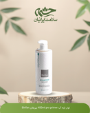 تونر پایه آب 400ml pro primer بیریفان Birifan